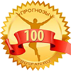 Победитель конкурса Забег На Сторублевку - Тур 104